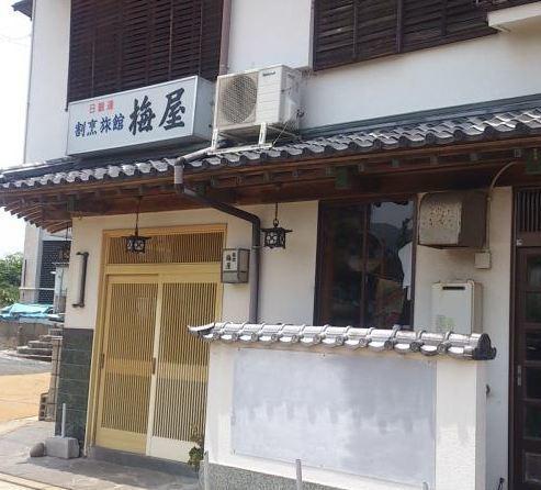 Umeya Noto Exterior foto
